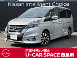 ご覧頂きまして誠にありがとうございます! 日産サティオ岡山 U-CAR SPACE西長瀬グランドオープンだけのお買い得価格のセレナ ハイウェイスターVセレクションをご紹介いたします!!