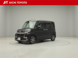 弊社在庫車輌は愛知・岐阜・三重・静岡県にお住まいの方で、ご来店いただける方のみの販売に限定させて頂きます。