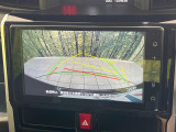 【バックカメラ】駐車時に後方がリアルタイム映像で確認できます。大型商業施設や立体駐車場での駐車時や、夜間のバック時に大活躍!運転スキルに関わらず、今や必須となった装備のひとつです!