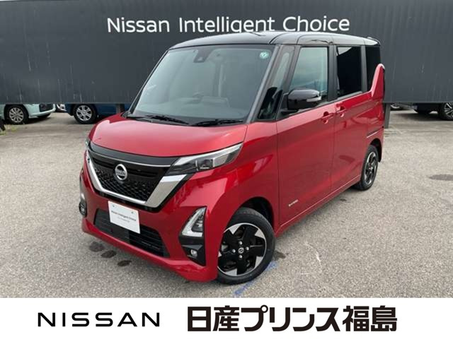 ルークス ハイウェイスターX プロパイロットエディション 4WD 