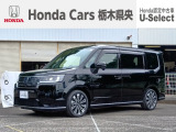 【車名】ステップワゴン【初度登録】2022年7月【走行距離】21,504km【法定整備】点検整備(12か月点検整備)付き