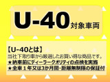 ホンダカーズ千葉では、お客様の安全・安心なカーライフを実現するため、4つの宣言をさせて頂きます。お車に関する事でしたら何なりとお申し付けくださいませ。