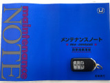 買う時だけでなく、買った後も「安心・満足」が続く。それが、Hondaの認定中古車です♪