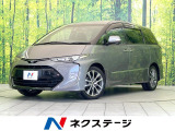 禁煙車 純正9型ナビ 両側電動ドア バックカメラ 100V電源