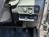 運転席右側に各種スイッチがあります!