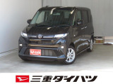 気になるお車がございましたら、見積依頼 ・ 来店ご予約等、お気軽にお問合せ下さい。  他県からのお問い合わせも受け付けております。但し別途費等かかりますので、詳しくはスタッフまで!