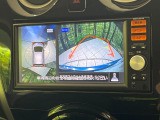 【アラウンドビューモニター】専用のカメラにより、上から見下ろしたような視点で360度クルマの周囲を確認することができます☆死角部分も確認しやすく、狭い場所での切り返しや駐車もスムーズに行えます。