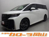 トヨタカローラ岡山へようこそ♪ おススメの1台です♪ぜひご覧になってください★