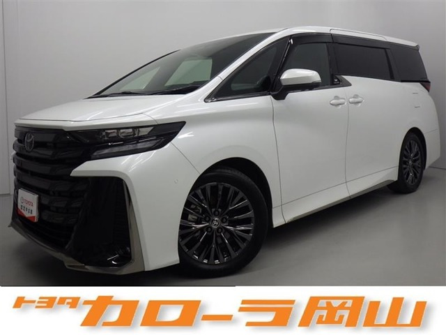 ヴェルファイア ハイブリッド 2.5 Z プレミア