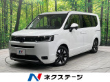 純正11.4型ナビ 後席モニター バックカメラ ホンダセンシング 禁煙車