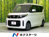 電動ドア コーナーセンサー ETC フルセグ Bluetooth