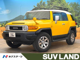 純正SDナビ 後席モニター バックカメラ 禁煙車 ドラレコ スマートキー
