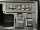 シガーソケット用の充電器が使用可能です!