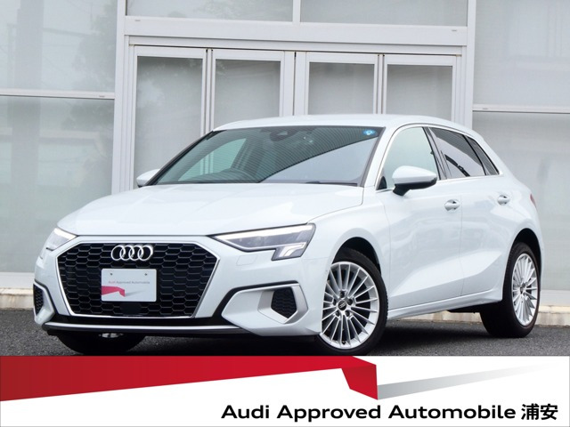 A3スポーツバック 30 TFSI アドバンスド 