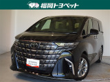 福岡県内お住まいの方に限らせていただきます。問い合わせ番号【8366436】