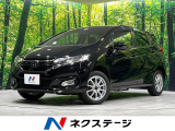 4WD 禁煙車 衝突軽減 ナビ バックカメラ アダプティブクルーズ