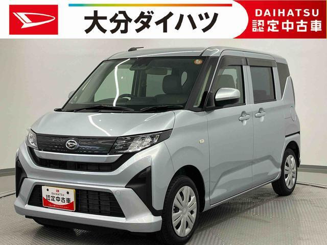 ムーヴ L 