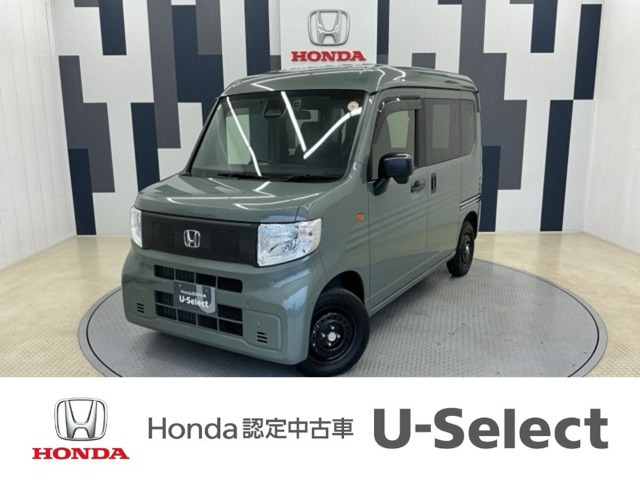 N-VAN e: e: L4 
