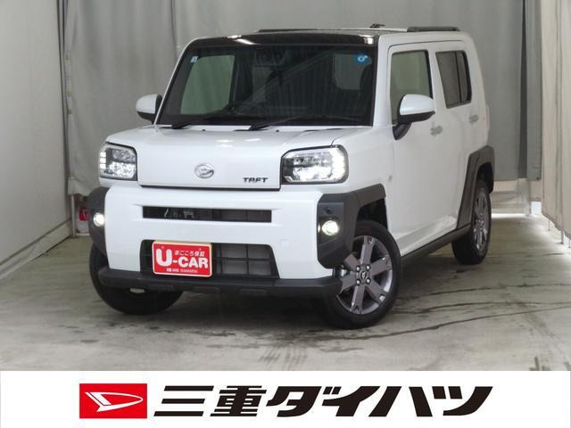 タフト G ターボ 
