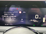 視認性の良いメーターパネルデザインです。