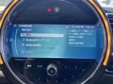 ◆全国納車可能です。納車方法及び費用につきましては、お気軽にコーディネーターまでご相談ください。遠方のご納車の際も我々がしっかりサポートさせて頂きます。お気軽にスタッフまでご相談下さい。