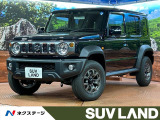 禁煙車 4WD 衝突被害軽減システム レーダークルーズコントロール