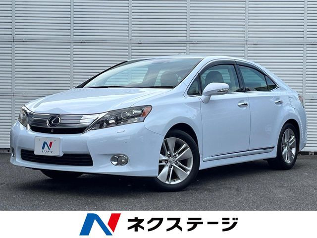 HS 250h バージョンI 