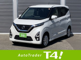 お車の現車確認・試乗予約・ご来店予約もお気軽にどうぞ!ご連絡は0120-439-104又は018-896-6555までお気軽にご相談下さい☆