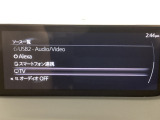 メーカーオプションのフルセグTVチューナー付です!