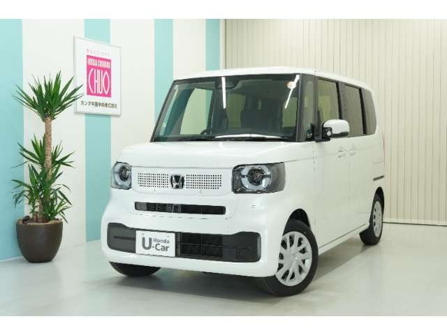 N-BOX