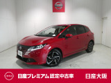 お支払総額は【大阪府内登録・車庫証明当社申請・店頭納車・下取車なし】試算でございます。他条件や延長保証・おすすめプラン・ETCセットアップの場合などは別途費用加算となります。くわしくは当店スタッフまで