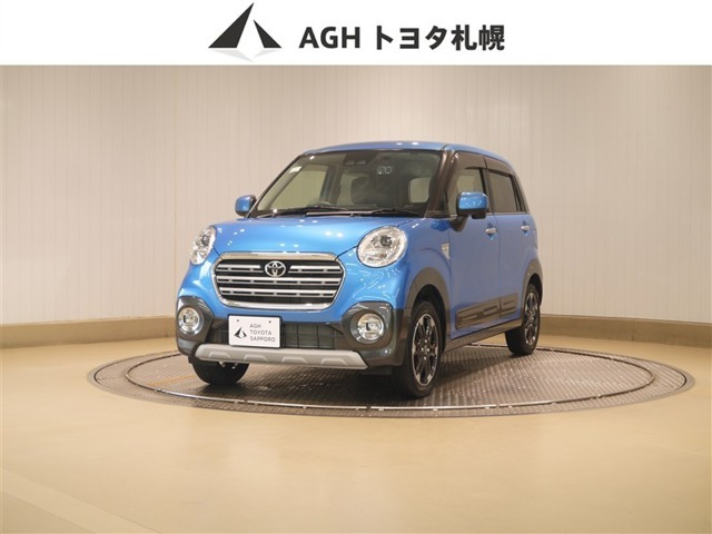 ピクシスジョイ C G SAIII プライムコレクション 