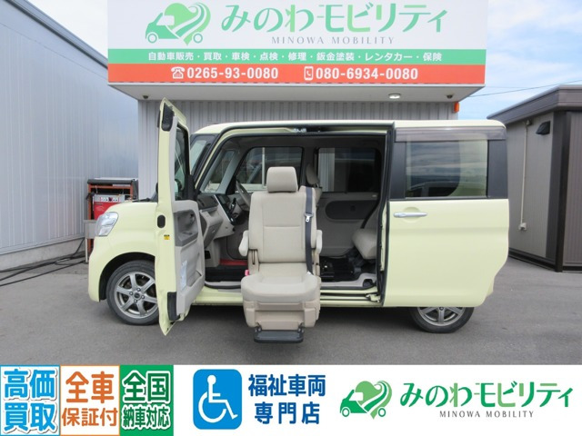 タント フレンドシップ ウェルカムシート X SA 4WD 