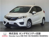 車両詳細 平成29年式 車名『フィット』 車検整備付き 走行2.1万Km  ボディカラー『プレミアムホワイトパール』 U-SELECT認定中古車 1年保証付き