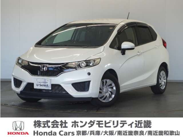 フィット 1.3 13G Lパッケージ ファインエディション