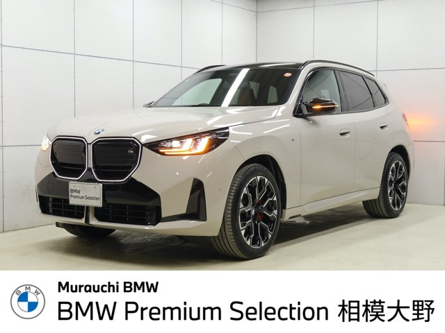 X3 M50 xドライブ 4WD
