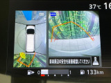 【アラウンドビューモニター】専用のカメラにより、上から見下ろしたような視点で360度クルマの周囲を確認することができます☆死角部分も確認しやすく、狭い場所での切り返しや駐車もスムーズに行えます。