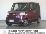 ◆株式会社ホンダモビリティ近畿◆兵庫県、京都府、大阪府、奈良県、和歌山県の100を超える店舗でアフターフォローをさせていただきます!!