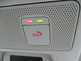 もしもの時に救援が呼べるSOSコール