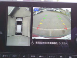 空から見下ろすような視点で、スムーズな駐車と安全確認をサポートする「アラウンドビューモニター」付です。