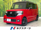 禁煙車 SDナビ バックカメラ 電動スライド ETC オートライト