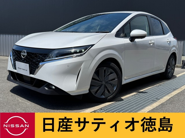 ノート 1.2 X 