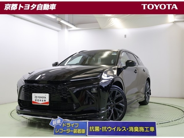 クラウンエステート 2.5 Z E-Four 4WD 