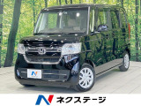 バックカメラ 衝突軽減 レーダークルーズ コーナーセンサー