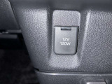 シガーソケット用の充電器が使用可能です!