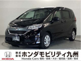 フリード Gホンダセンシングです!純正メモリーナビ、衝突低減ブレーキ、リアカメラ、両側電動スライドドア、ETC他、充実しています!