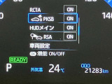 まだまだこれから走れる1台です。ぜひたくさんの思い出をこの1台と創りあげてください。