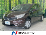 Bluetooth CD DVD再生 フルセグ エアコン