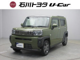 石川トヨタをご覧いただき有難うございます。RVから軽自動車まで様々な車を取り揃えています。