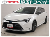 気になったら&rArr;0078-6002-771721までお問い合わせ下さい!